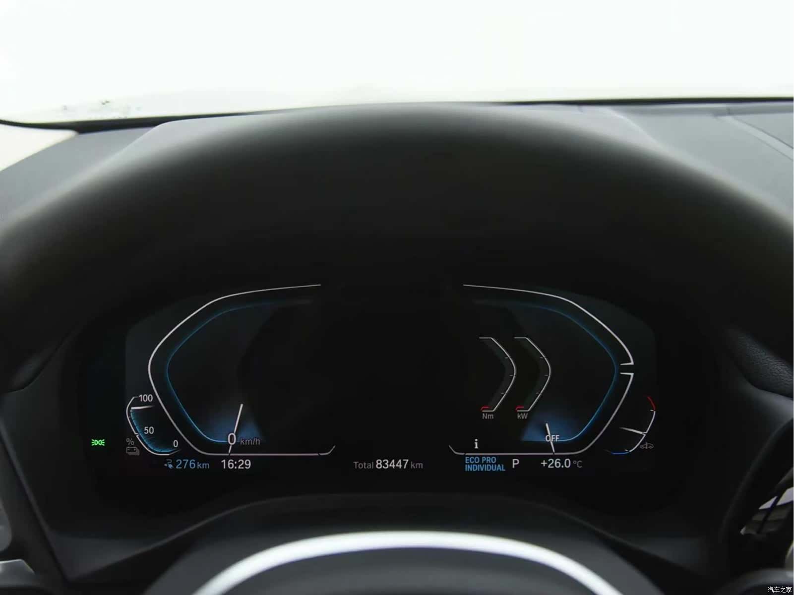 BMW iX3, 2022 11