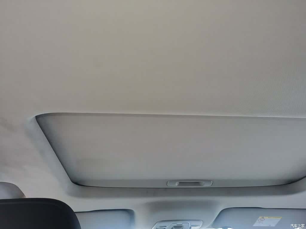 Geely Coolray, 2021 18