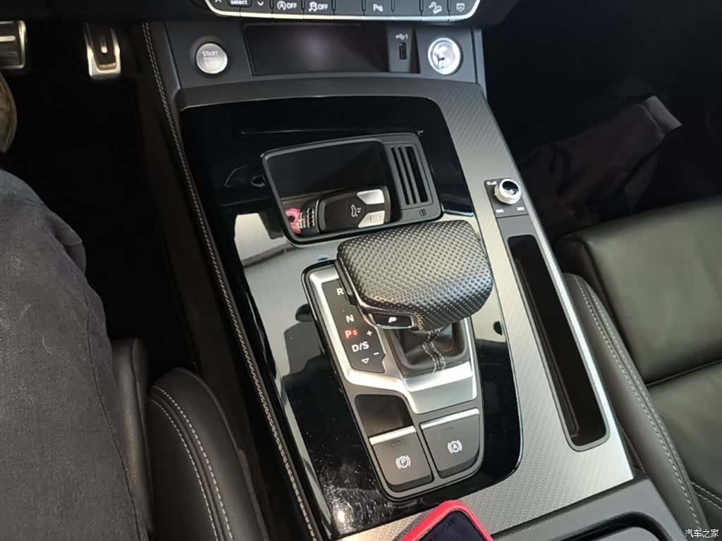 Audi Q5L, 2024 14