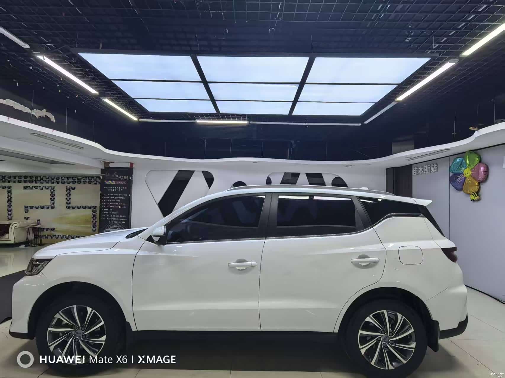 Geely X6, 2022 6