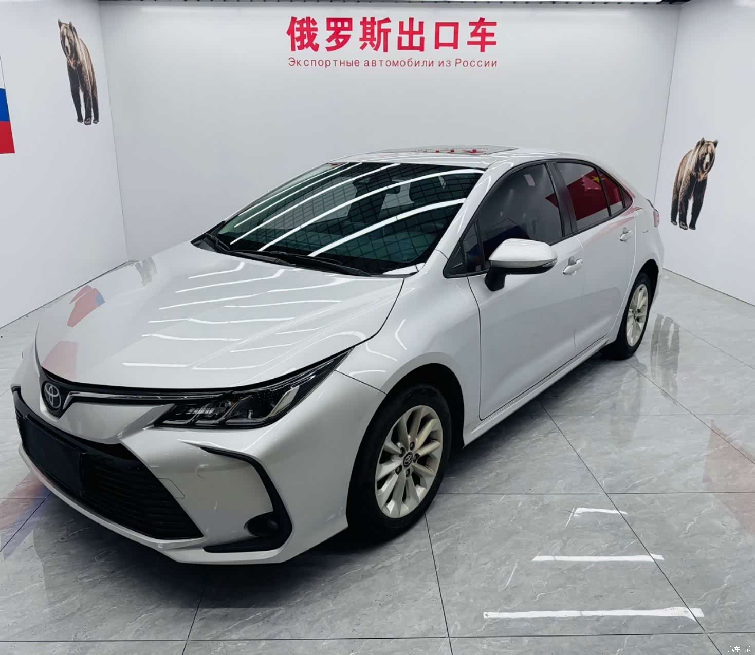Toyota Corolla, 2022 1
