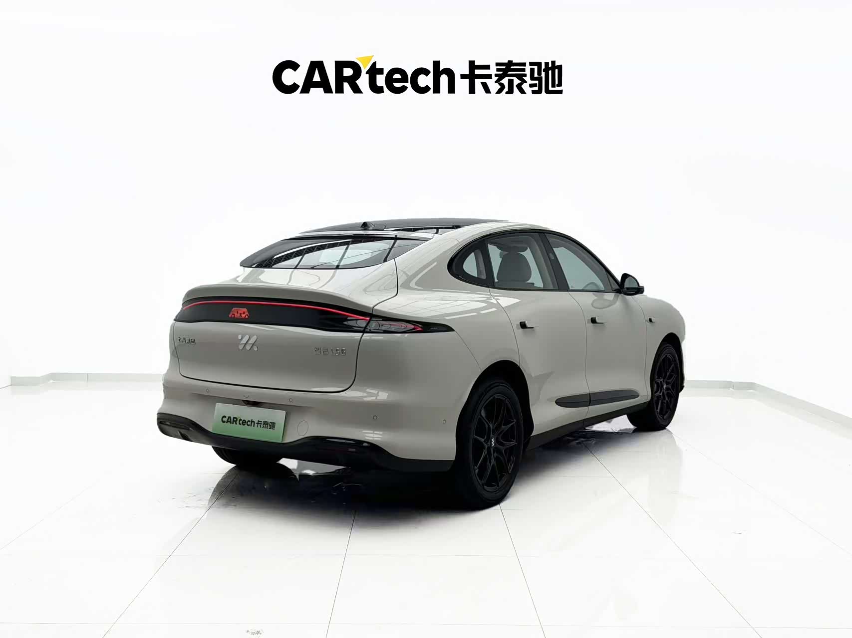 IM Motors LS6, 2025 24
