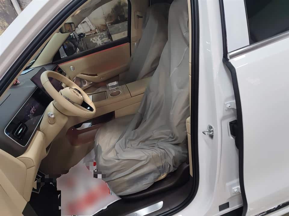 AITO Ask the world M7