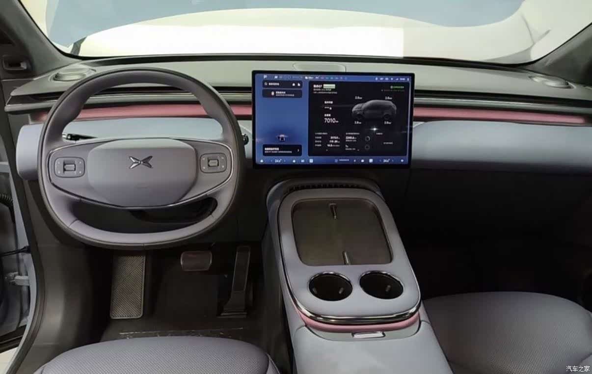 Xpeng G7, 2025 4