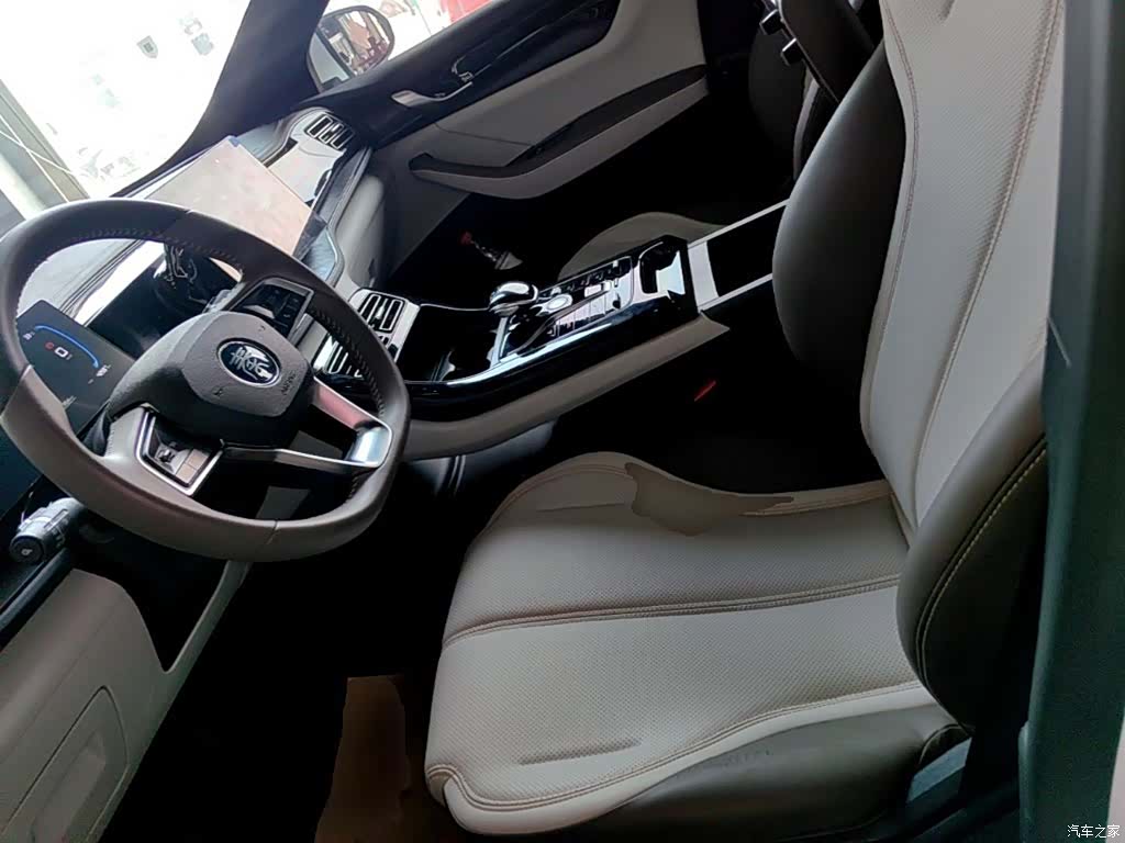BYD Qin, 2023 15
