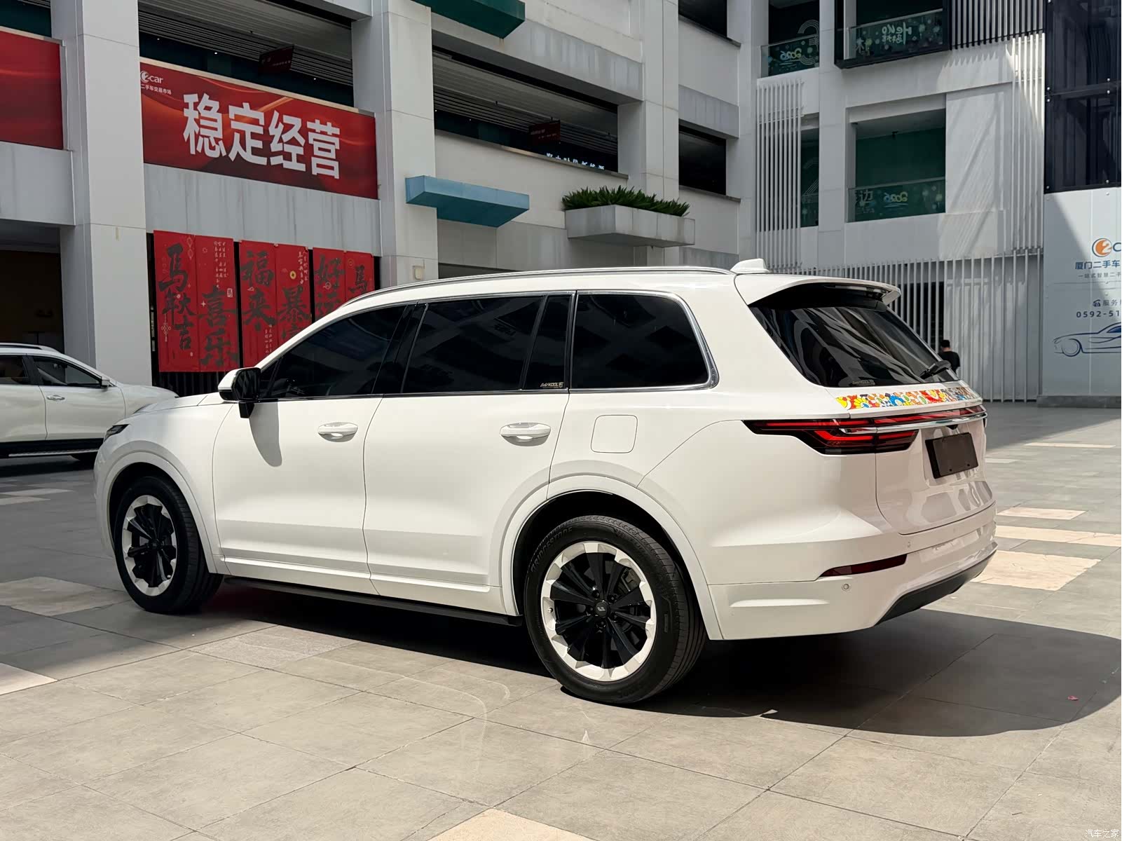 Li Auto ONE, 2021 7