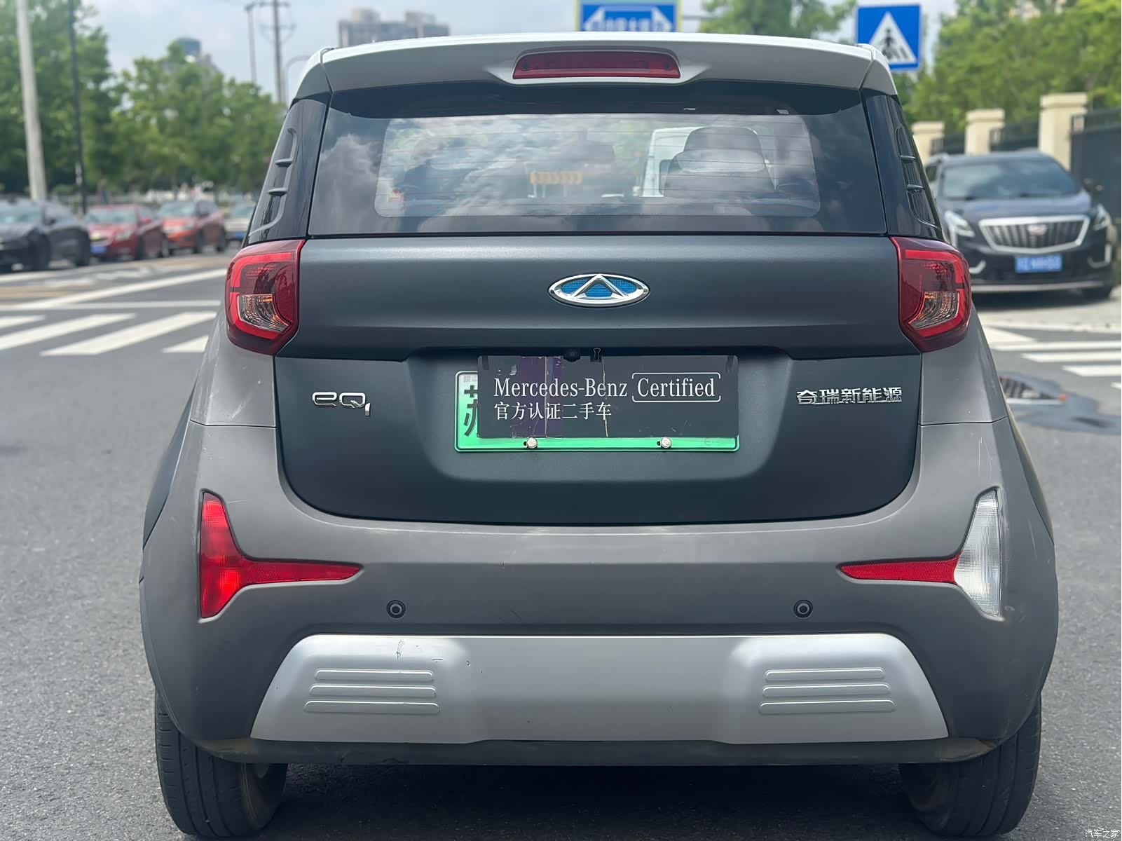 Chery Yuan, 2021 3