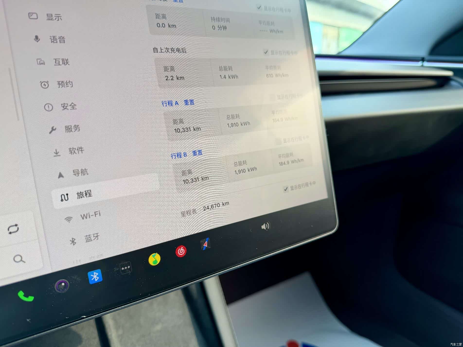 Tesla Model 3, 2025 8