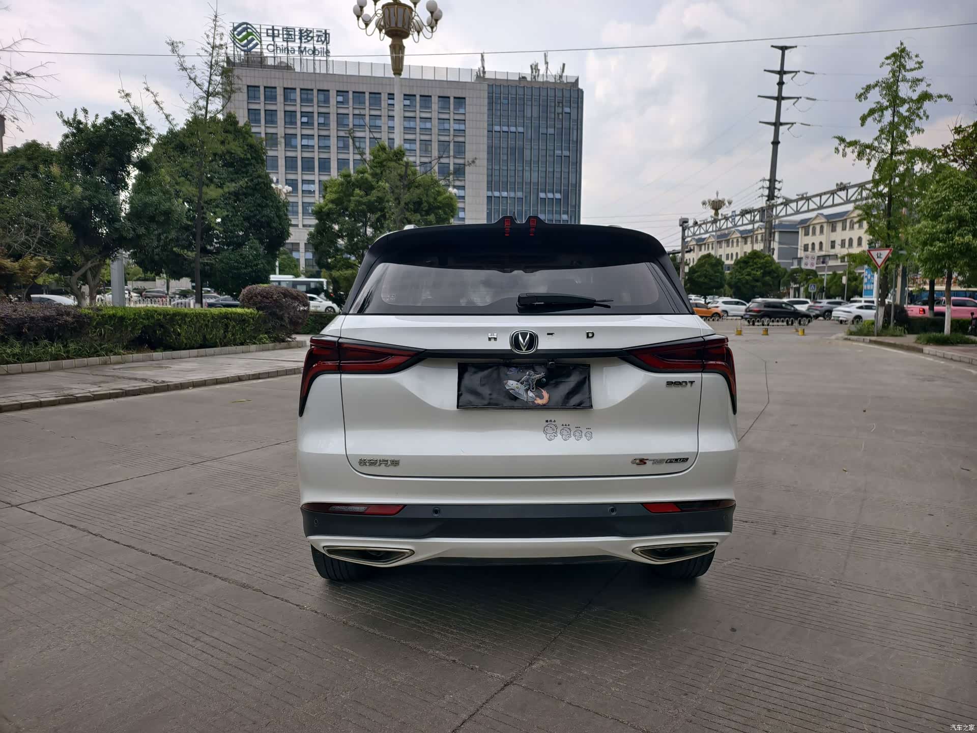 Changan CS75, 2019 все фото