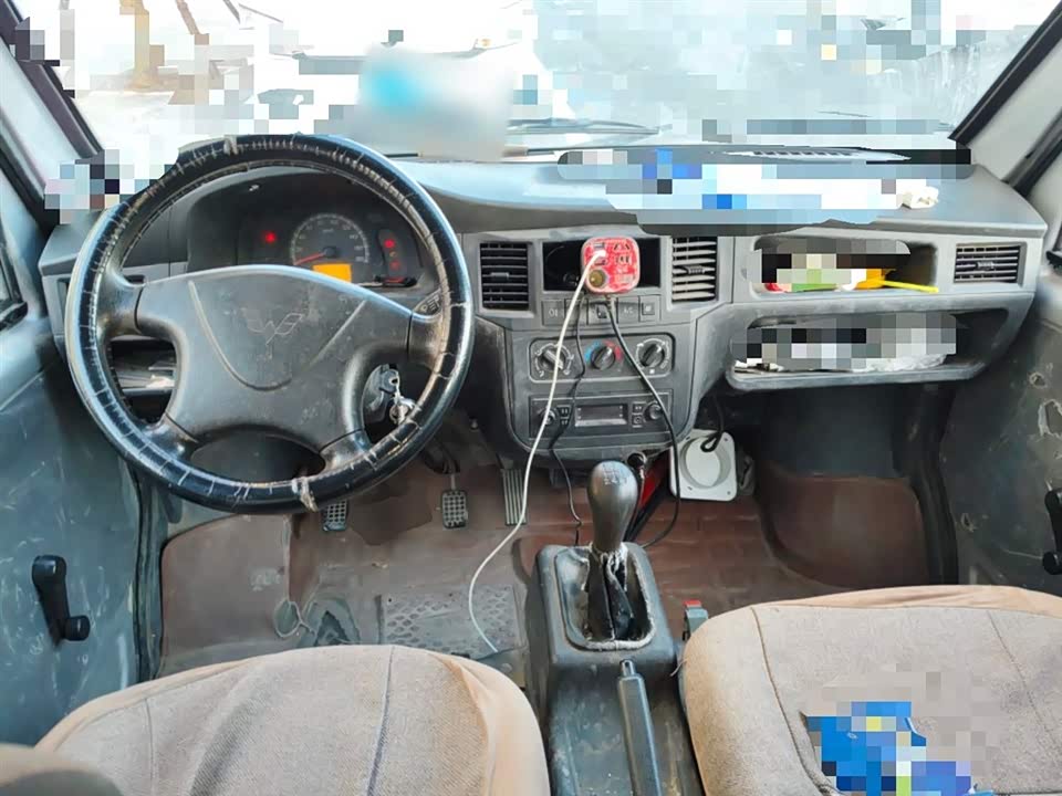 Wuling Light of Wuling