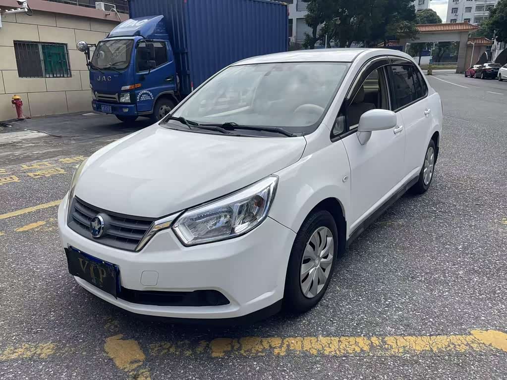 Venucia R50