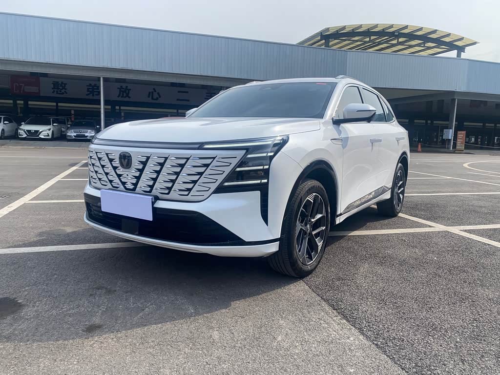Changan CS75PLUS
