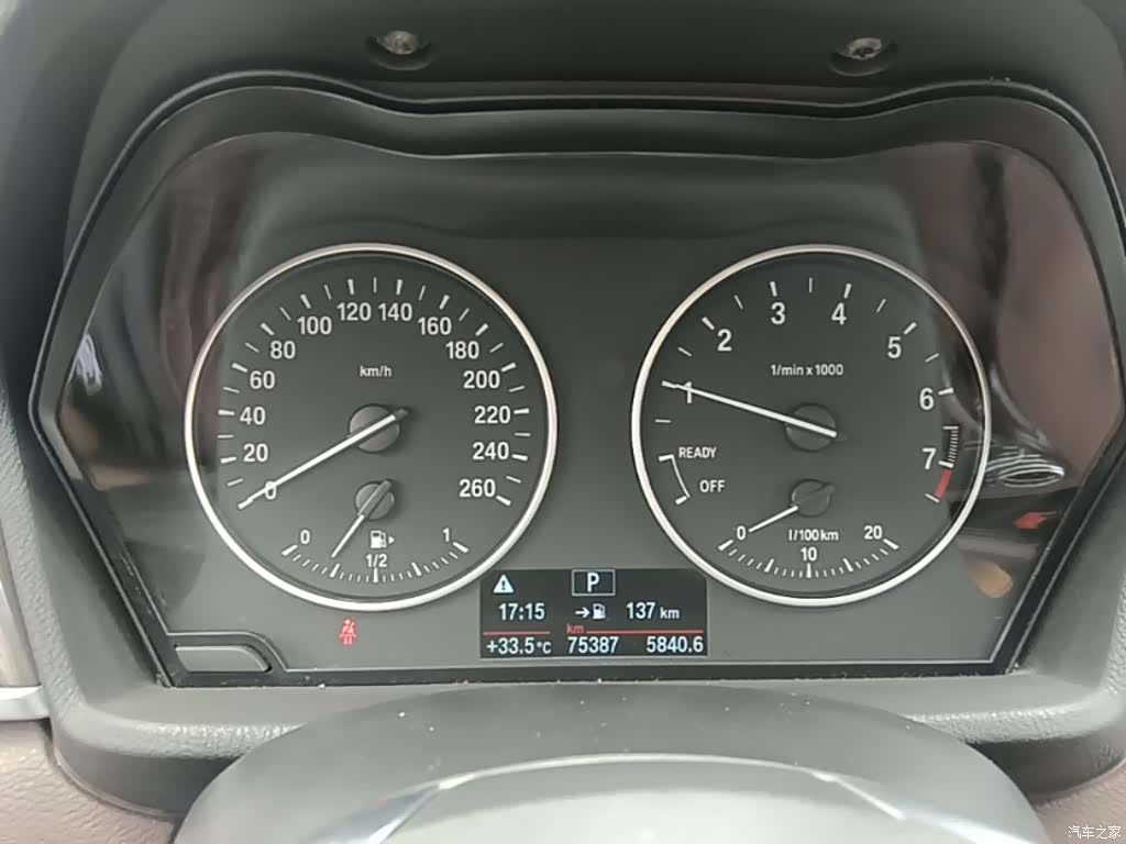 BMW X1, 2018 12