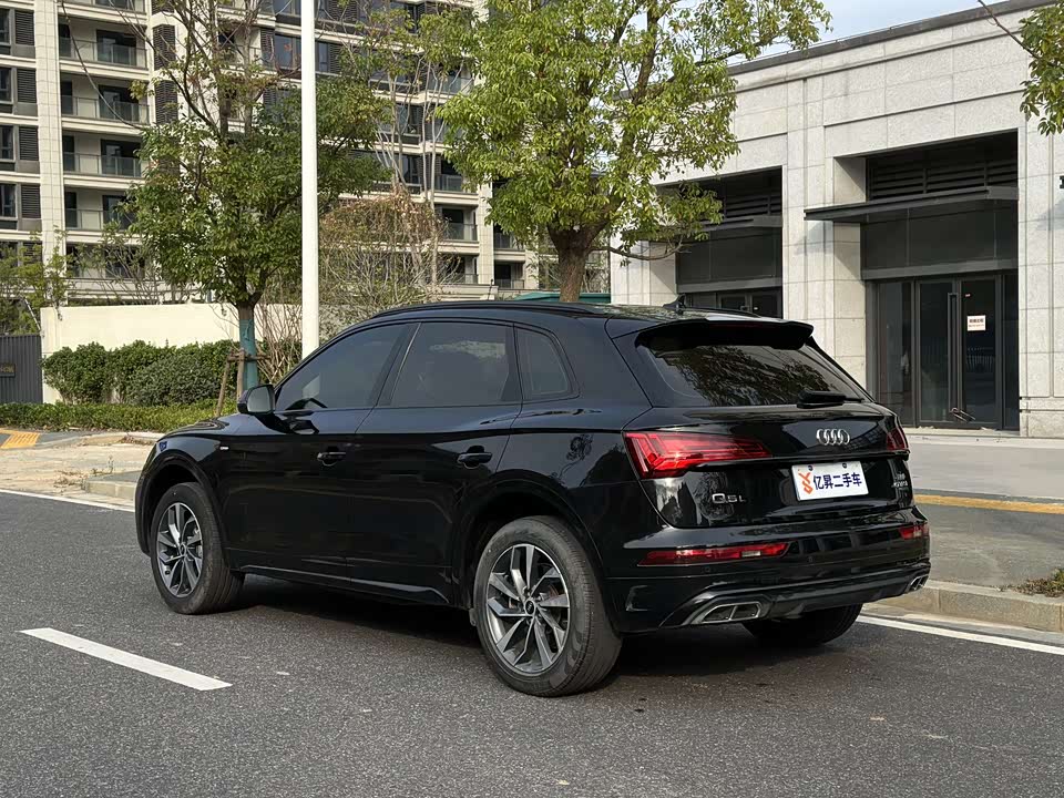 Audi Q5L