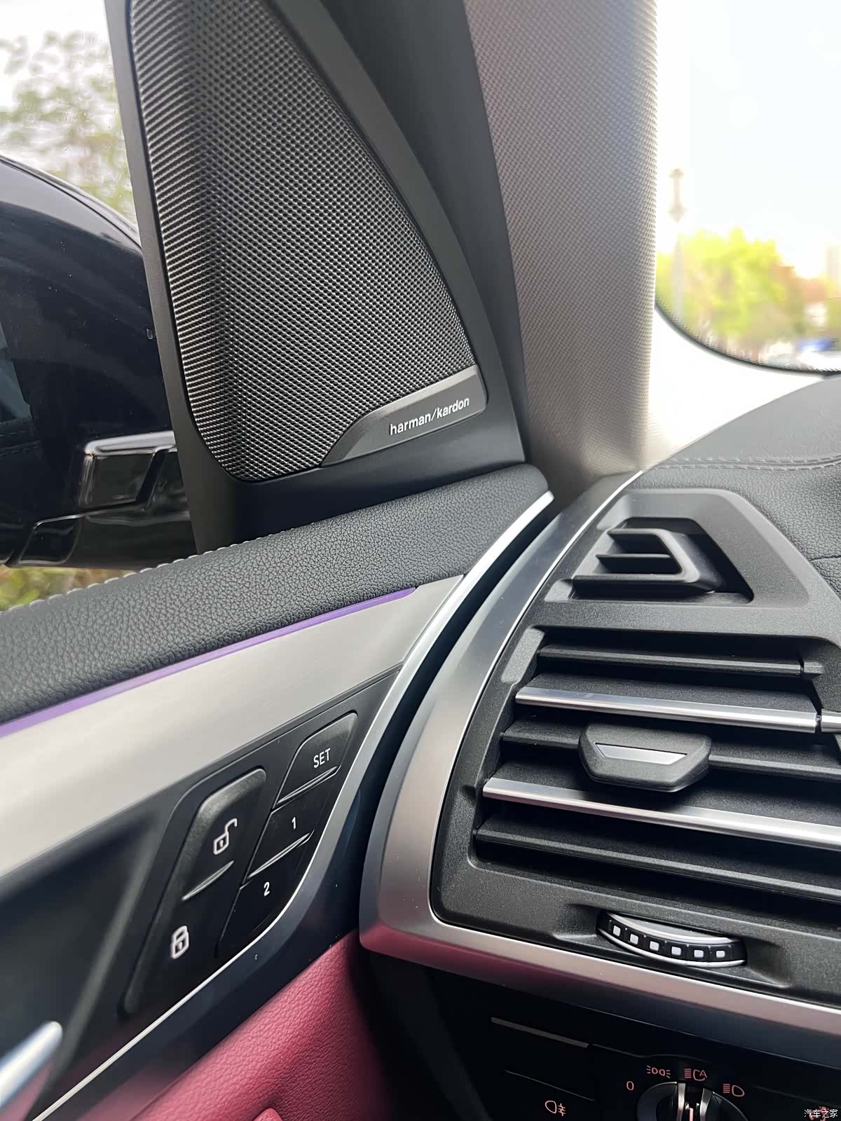 BMW iX3, 2024 23