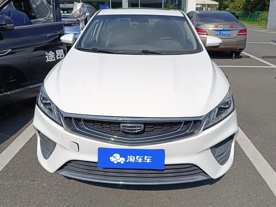 Geely Binrui