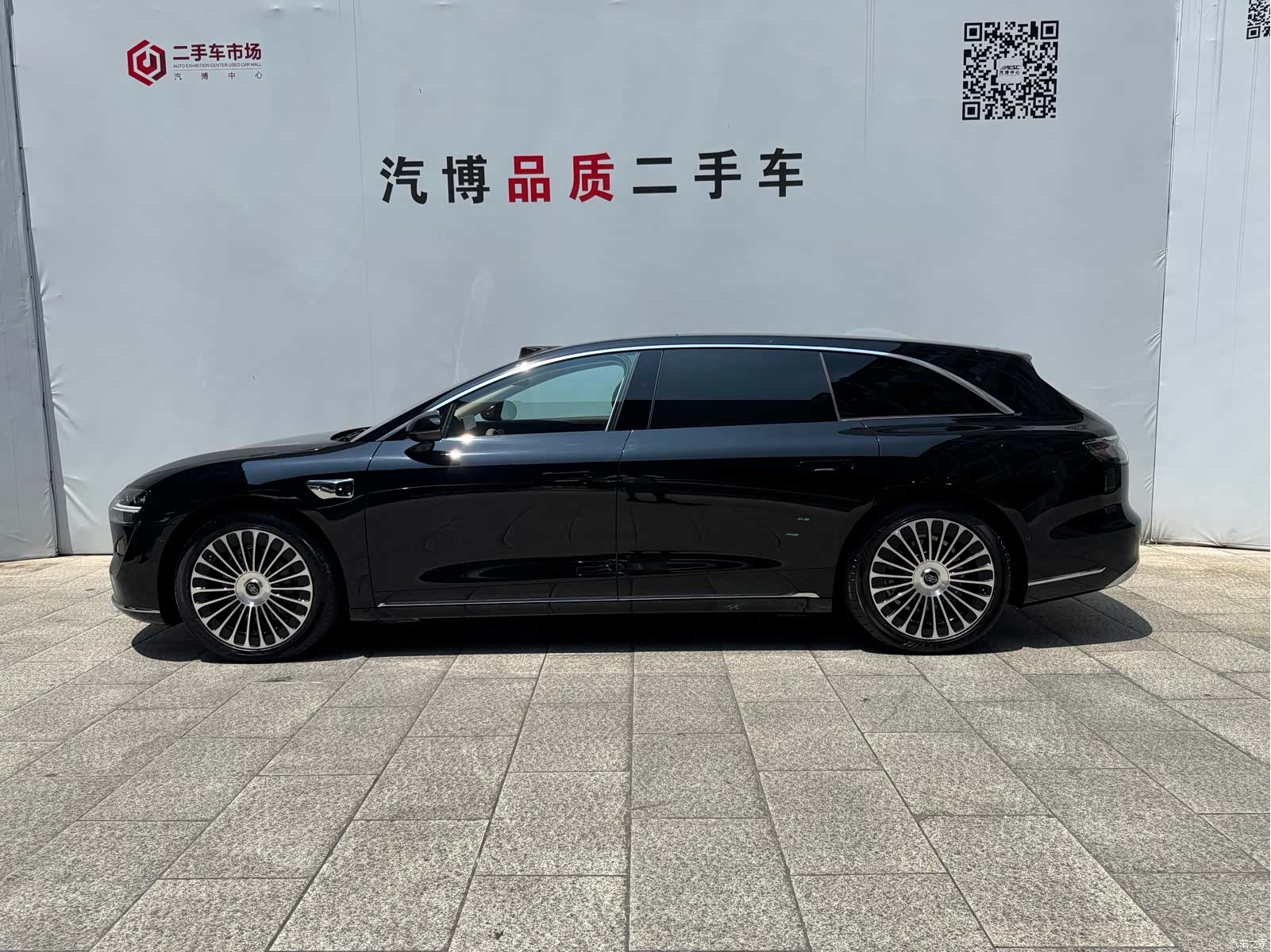 Stelato S9, 2025 4