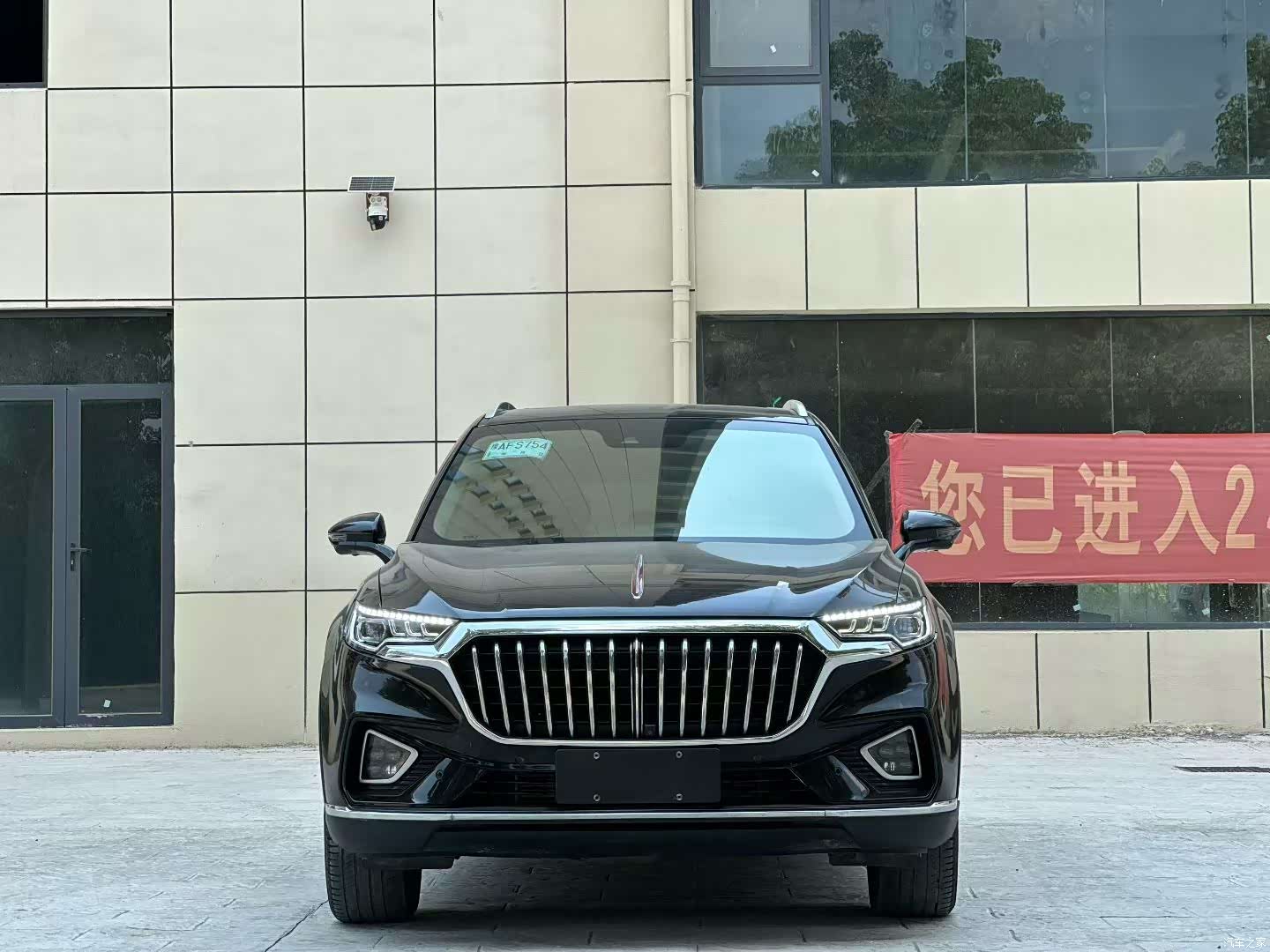 Hongqi HS5, 2021 2