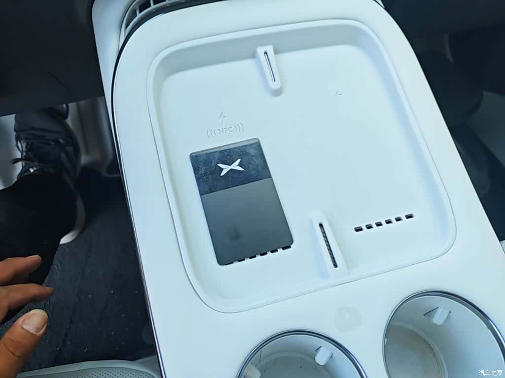 Xpeng G7, 2025 9