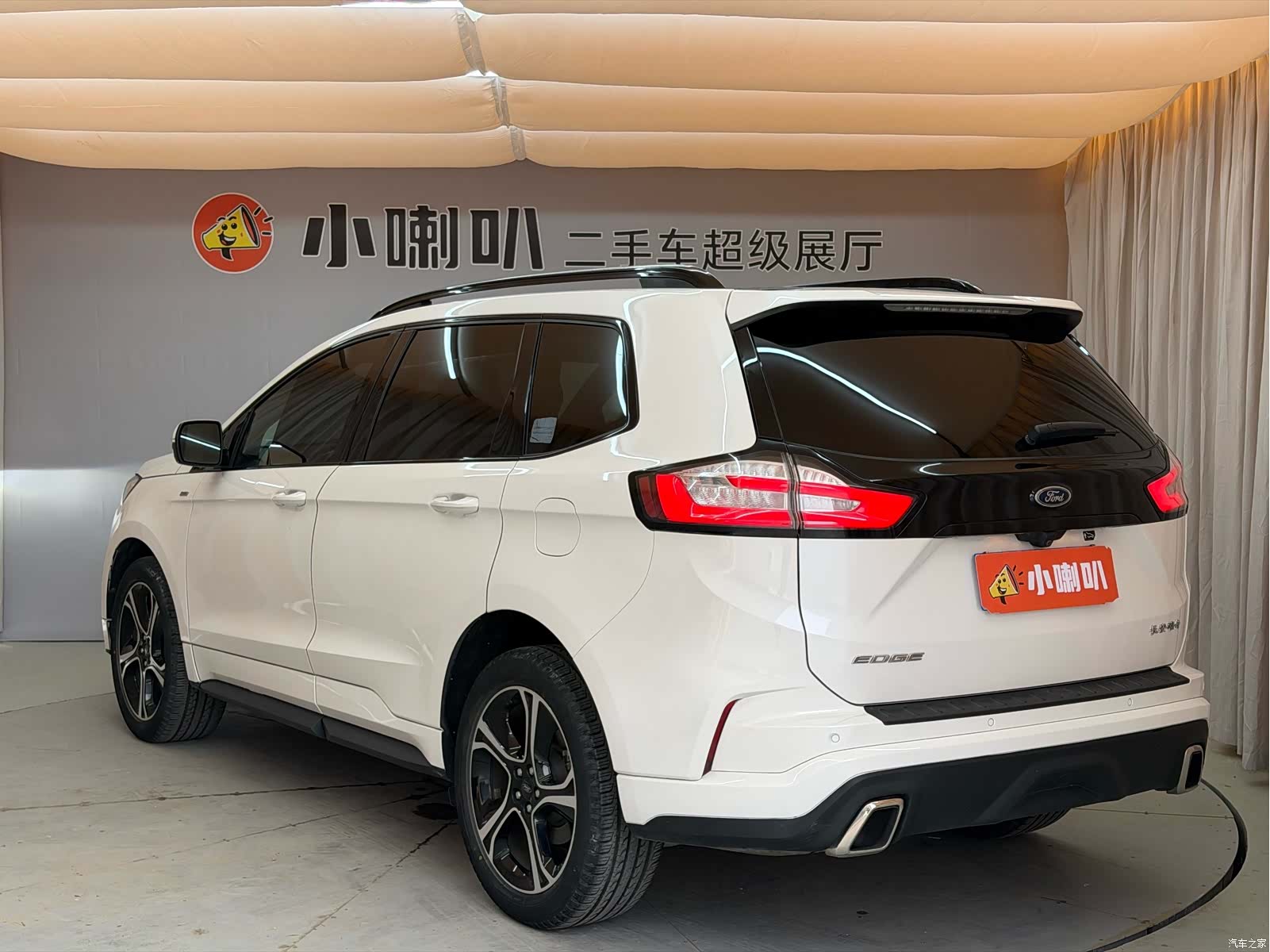 Ford Edge, 2020 24