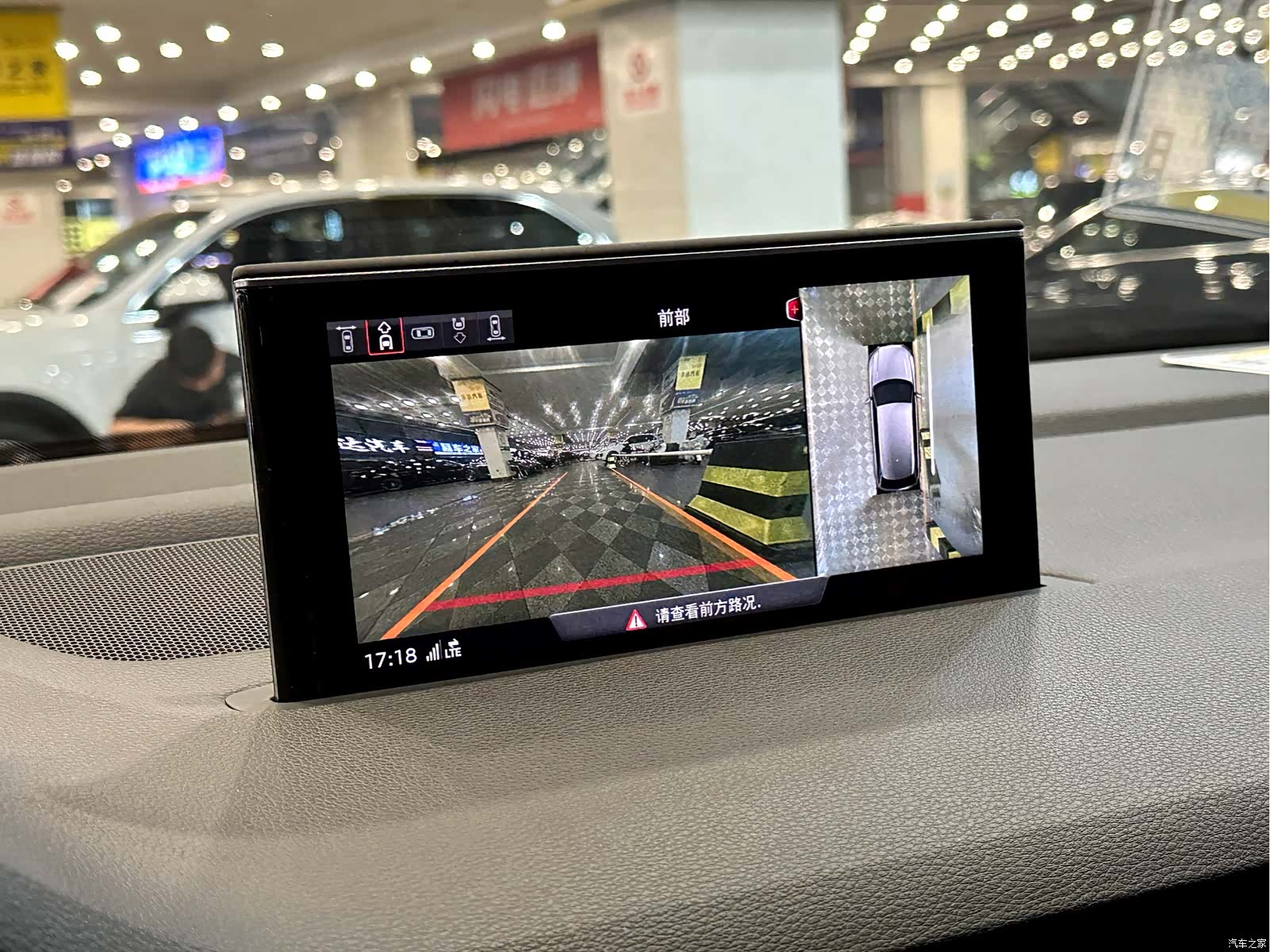 Audi Q7, 2017 8