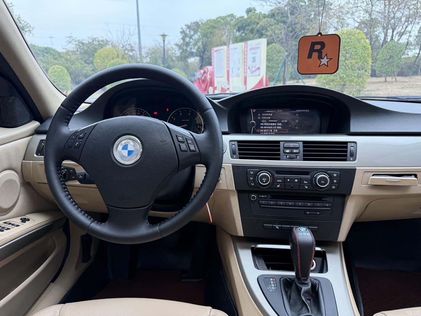 BMW 3 Series, 2011 10