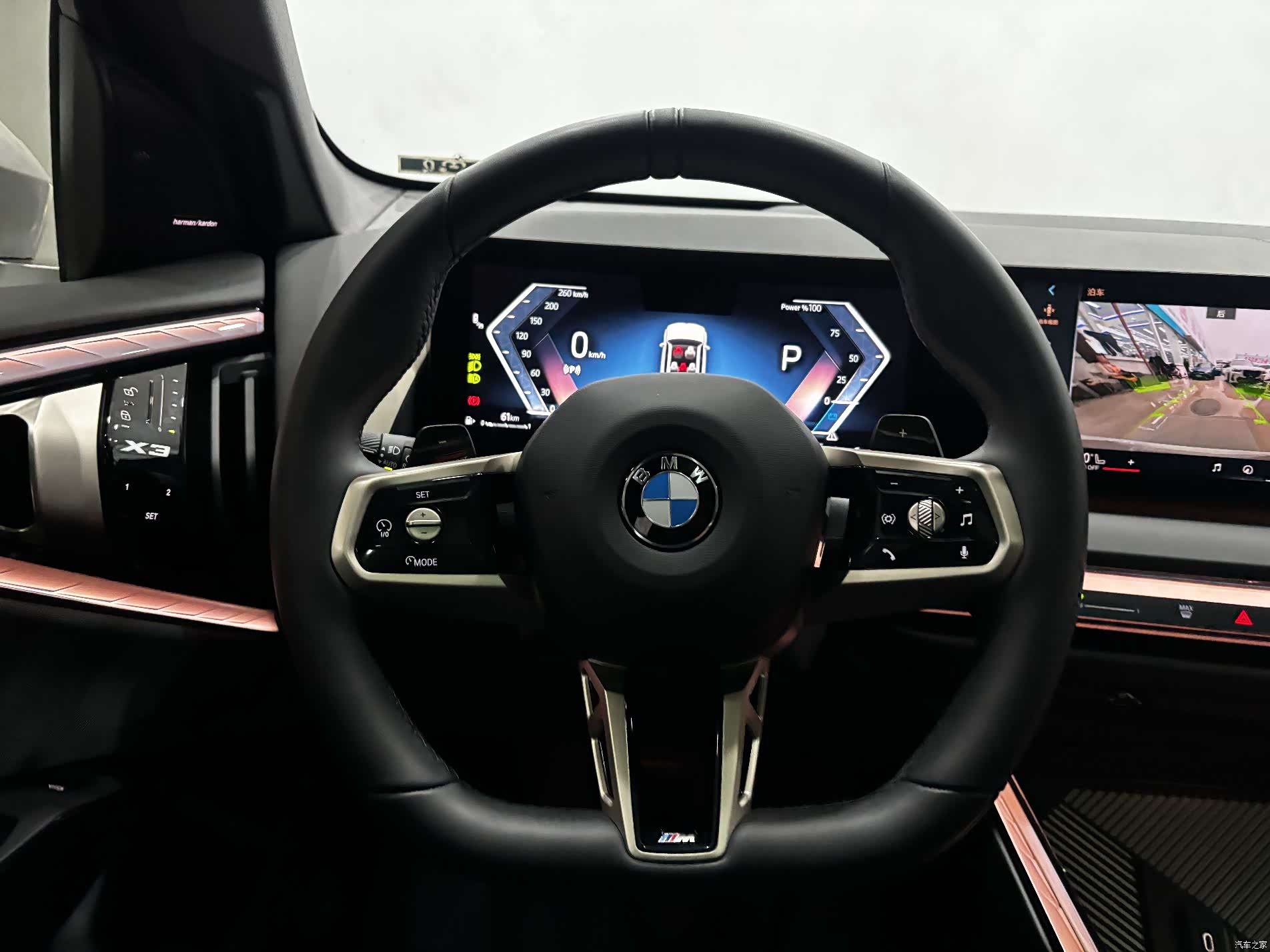 BMW X3, 2025 16