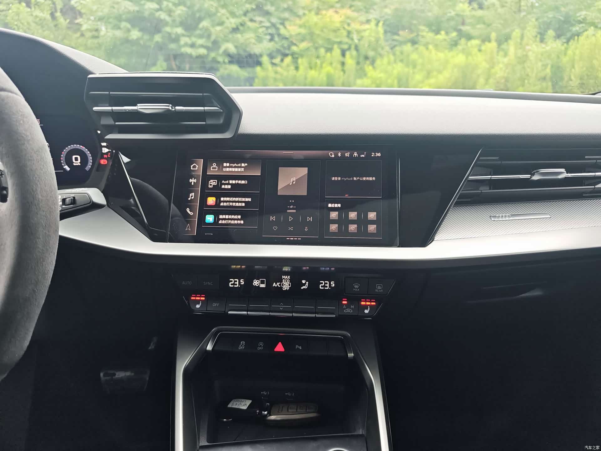 Audi A3, 2023 9