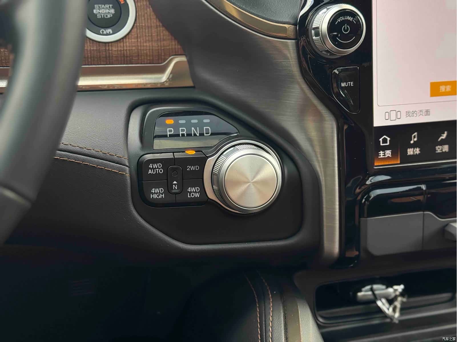 RAM Trucks, 2023 8