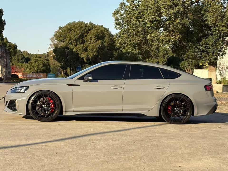 Audi RS 5
