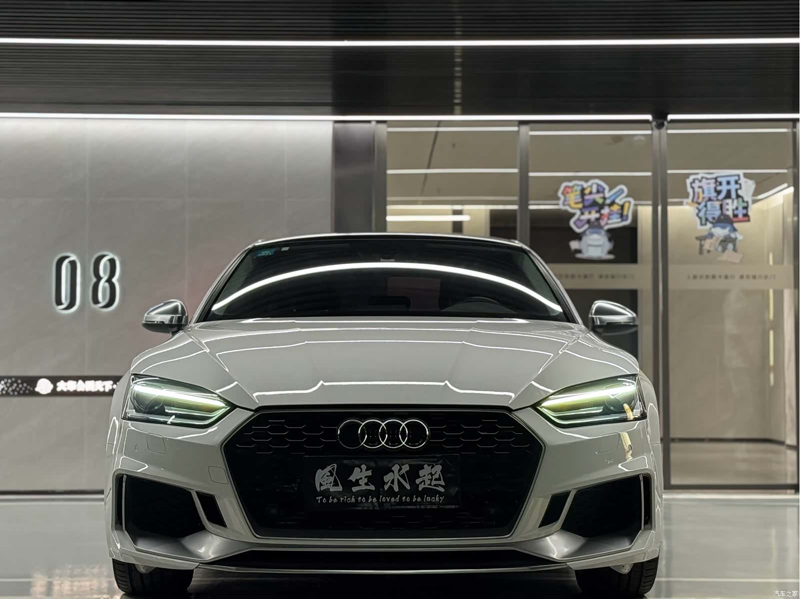 Audi A5, 2017 2