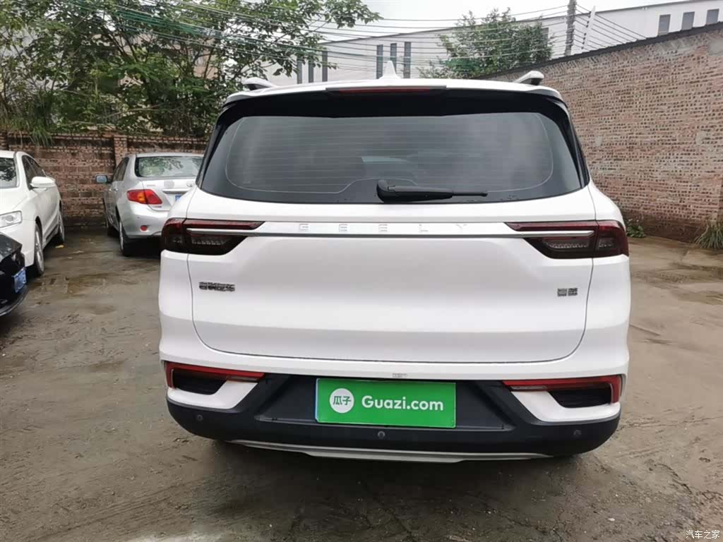Geely Haoyue, 2020 6