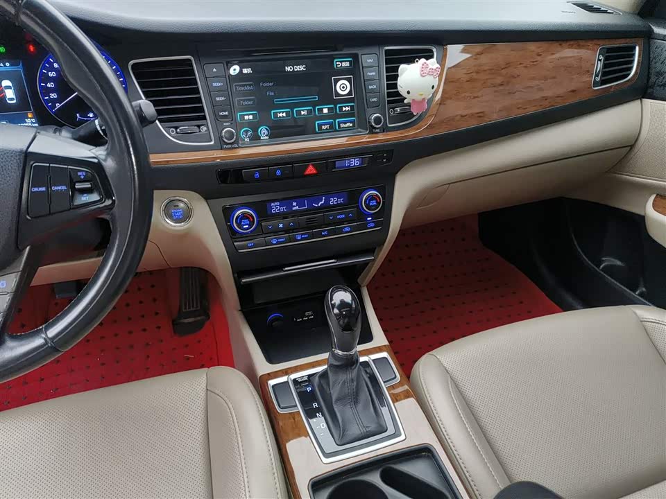 Hyundai Name picture