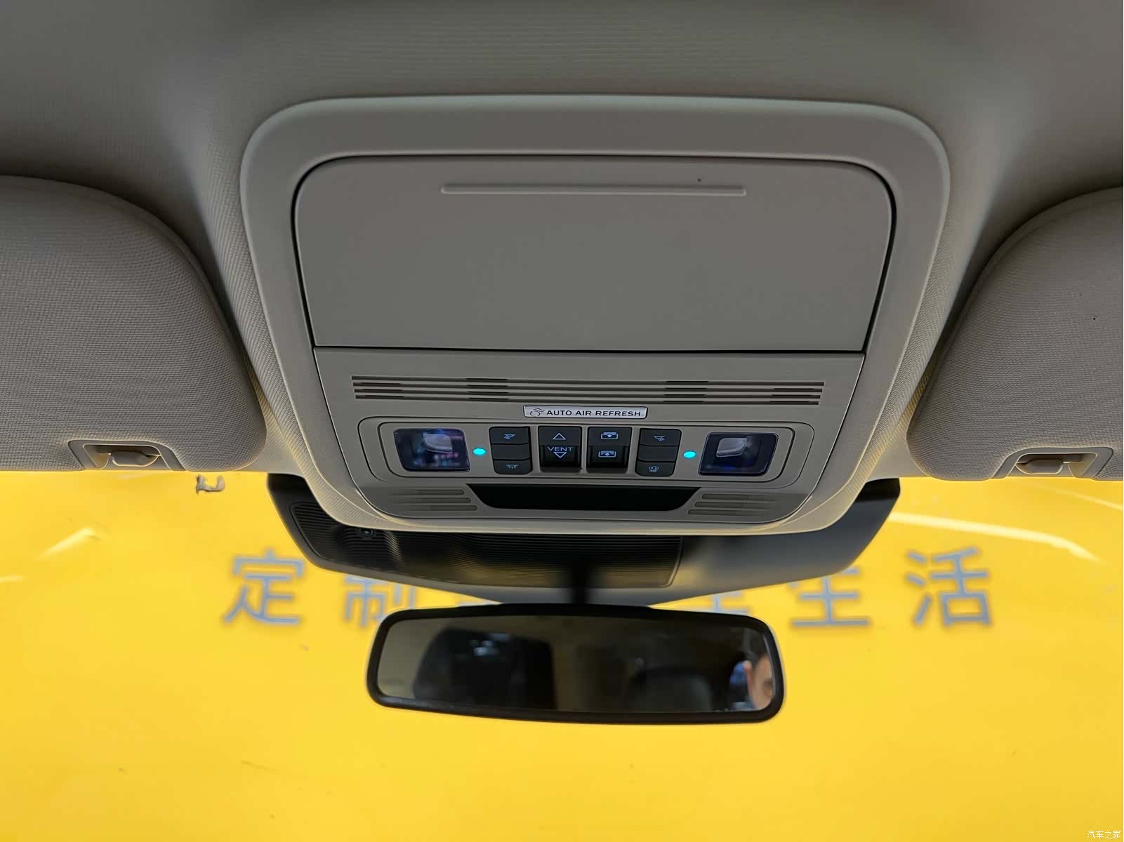 Ford Explorer, 2024 26