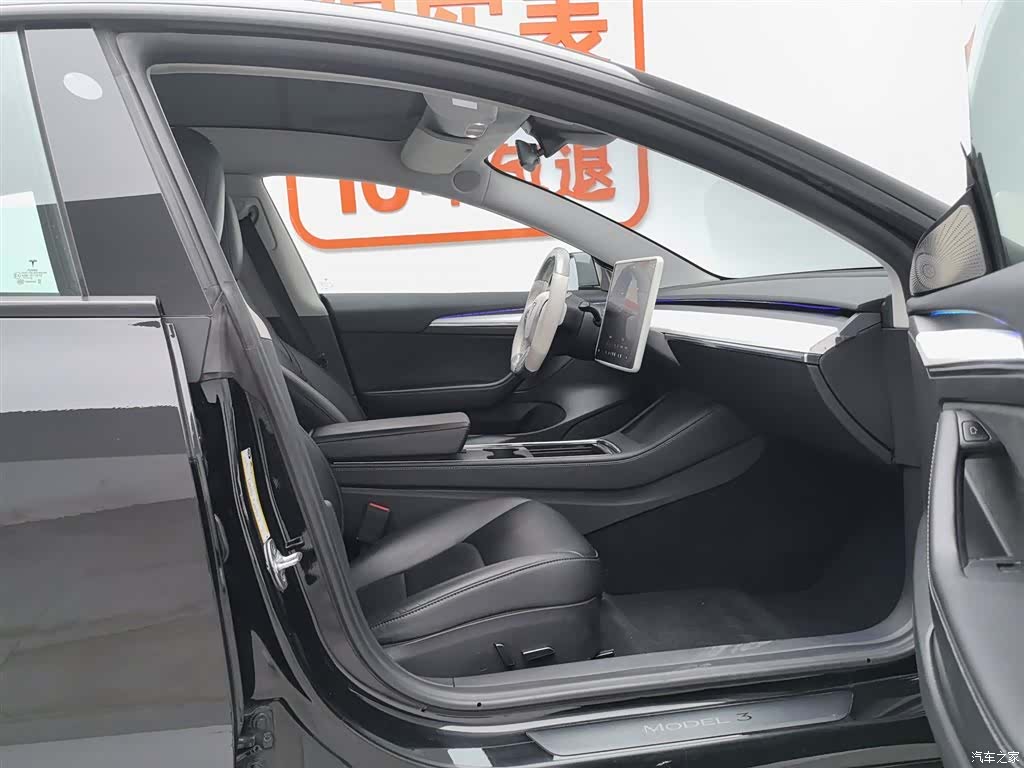 Tesla Model 3, 2023 23