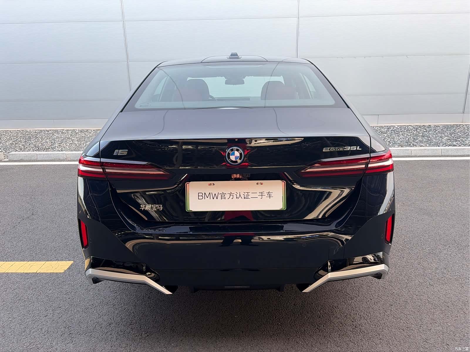 BMW i5, 2025 6