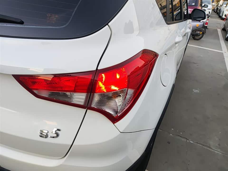 Haima S5