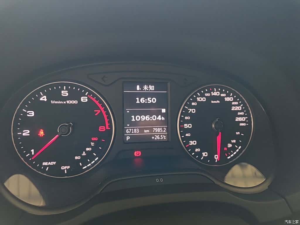 Audi A3, 2020 12