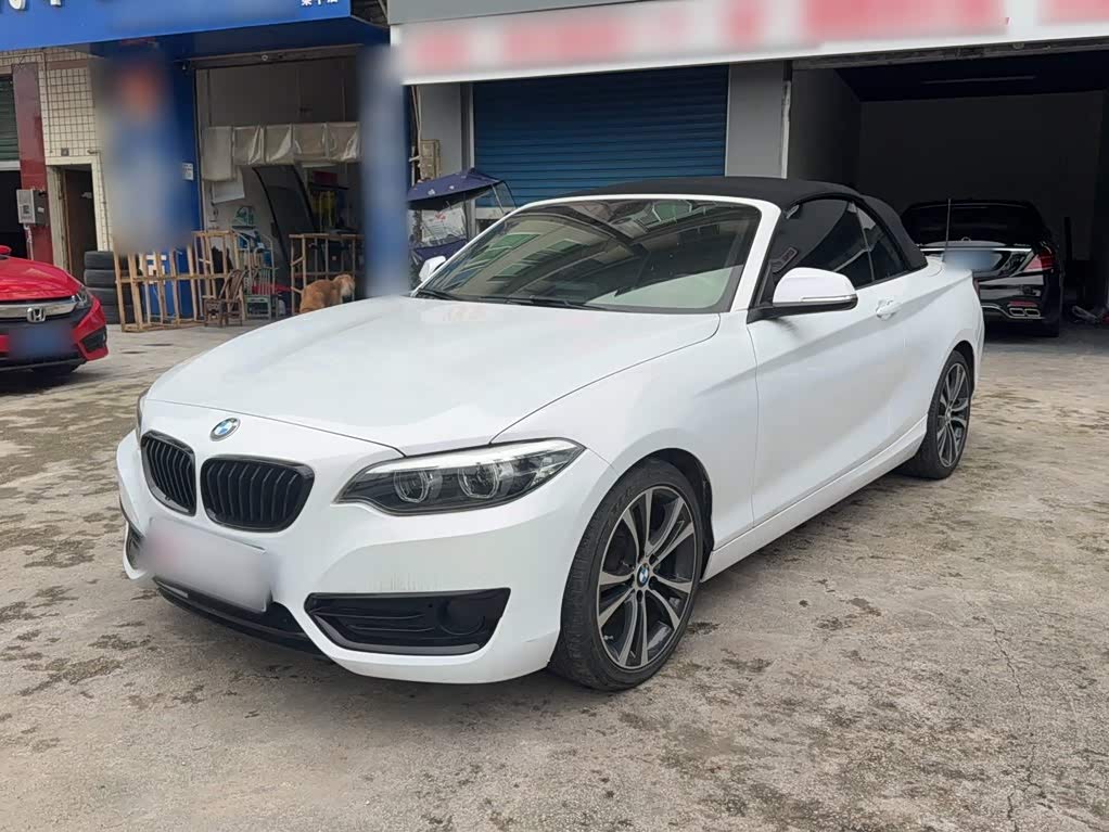 BMW 2 Series