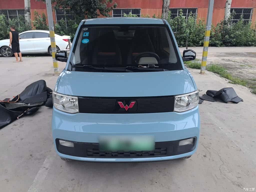 Wuling Yuan, 2020 3