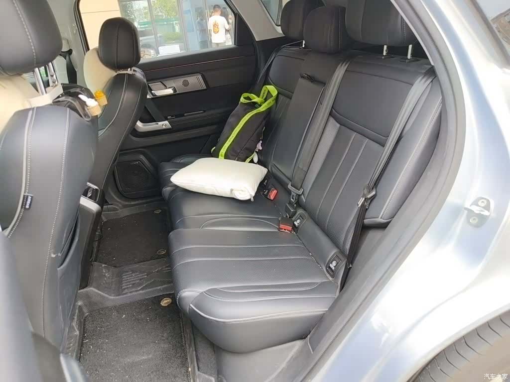Chery 06, 2023 14