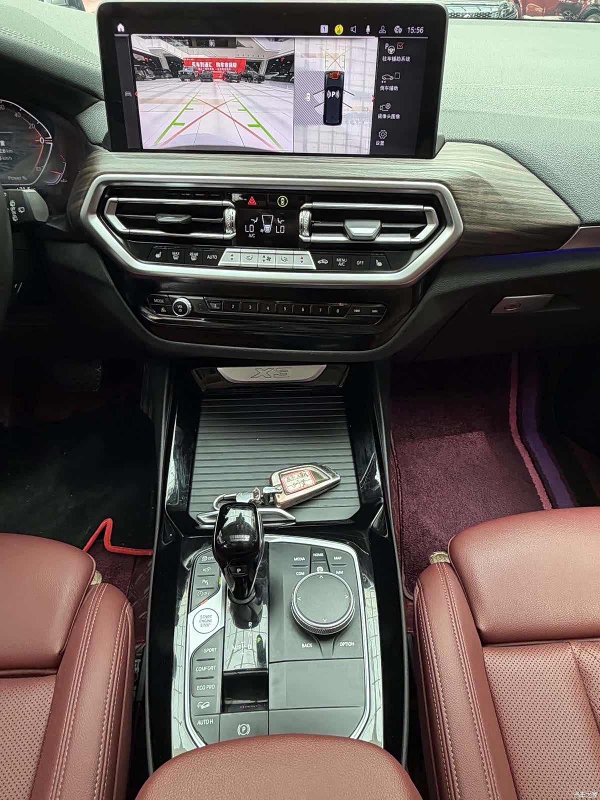 BMW X3, 2023 14