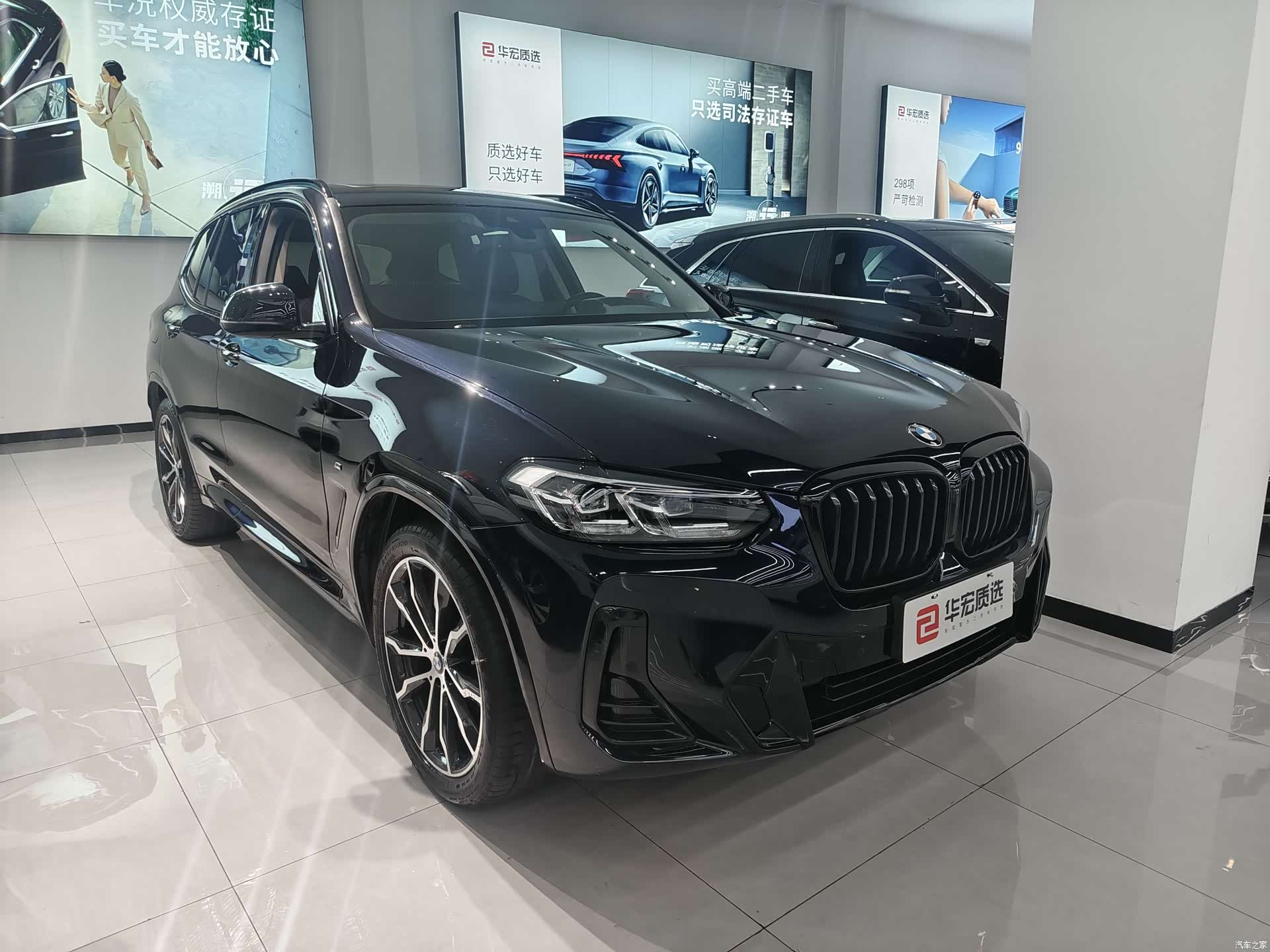 BMW X3, 2022 3