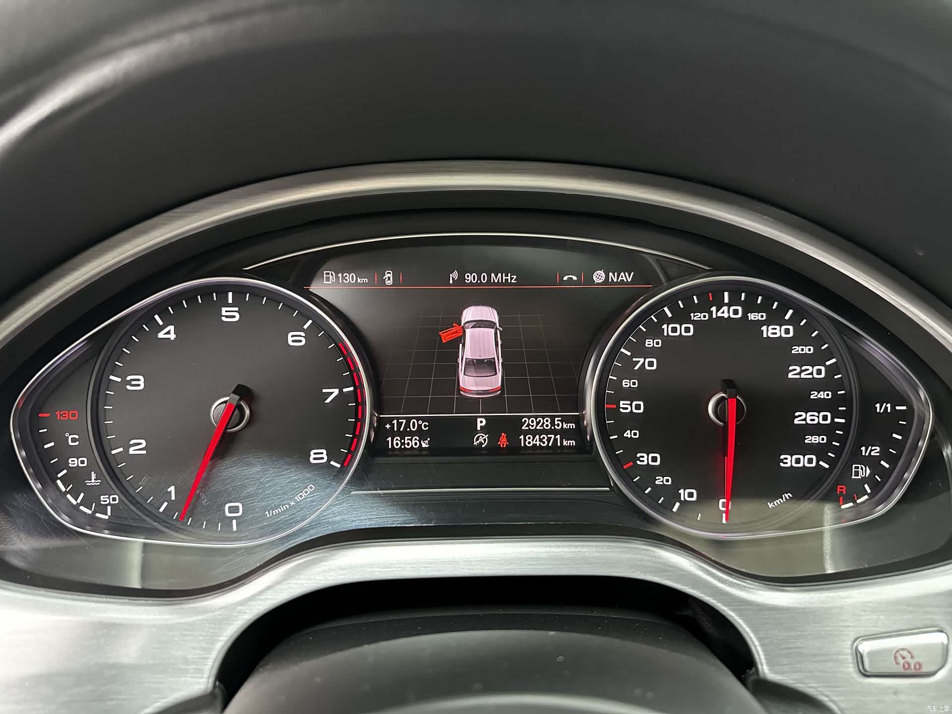 Audi A8L, 2017 15