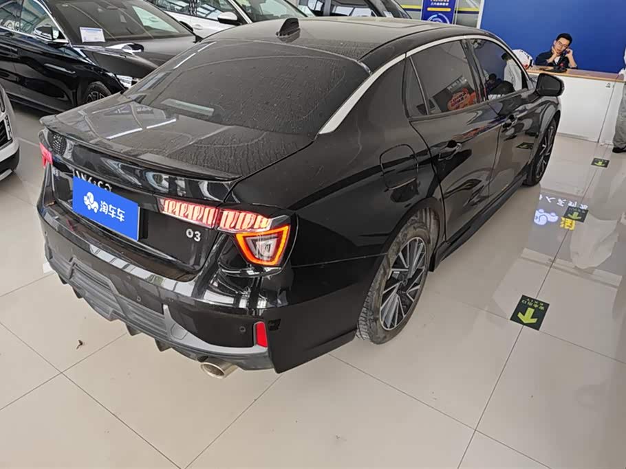 Lynk & Co 03