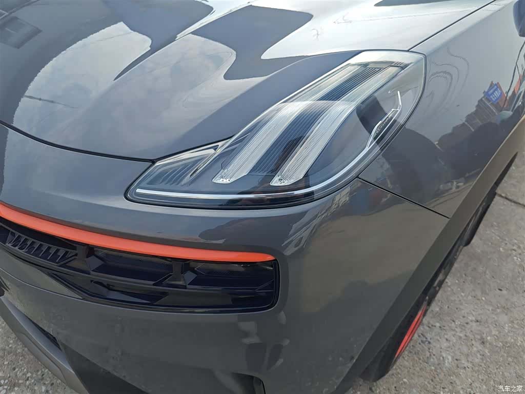 Lynk & Co 02, 2020 24