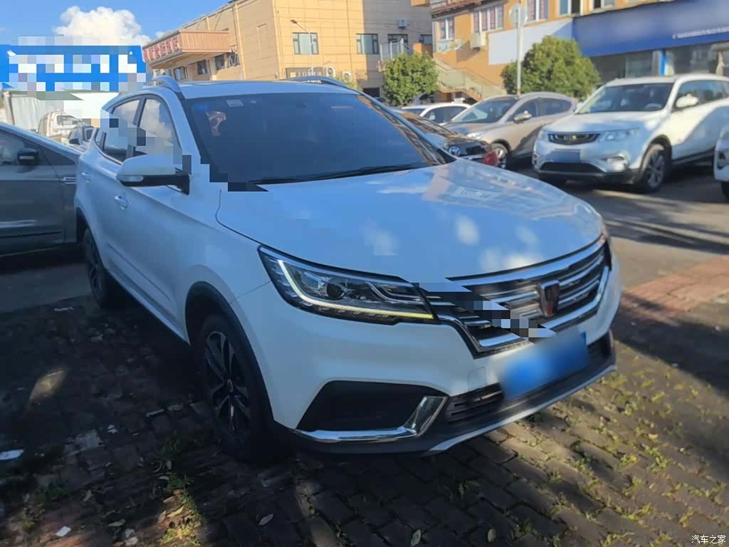 Roewe RX3, 2019 4