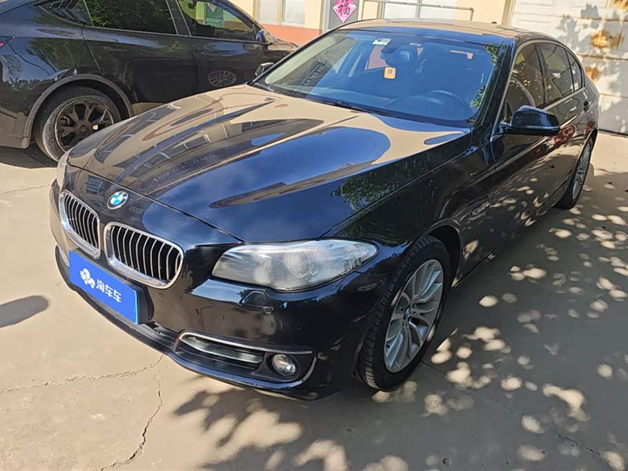 BMW 5 series BMW 5 series