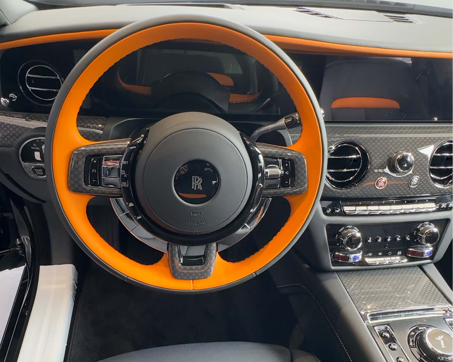 Rolls-Royce Ghost, 2026 15