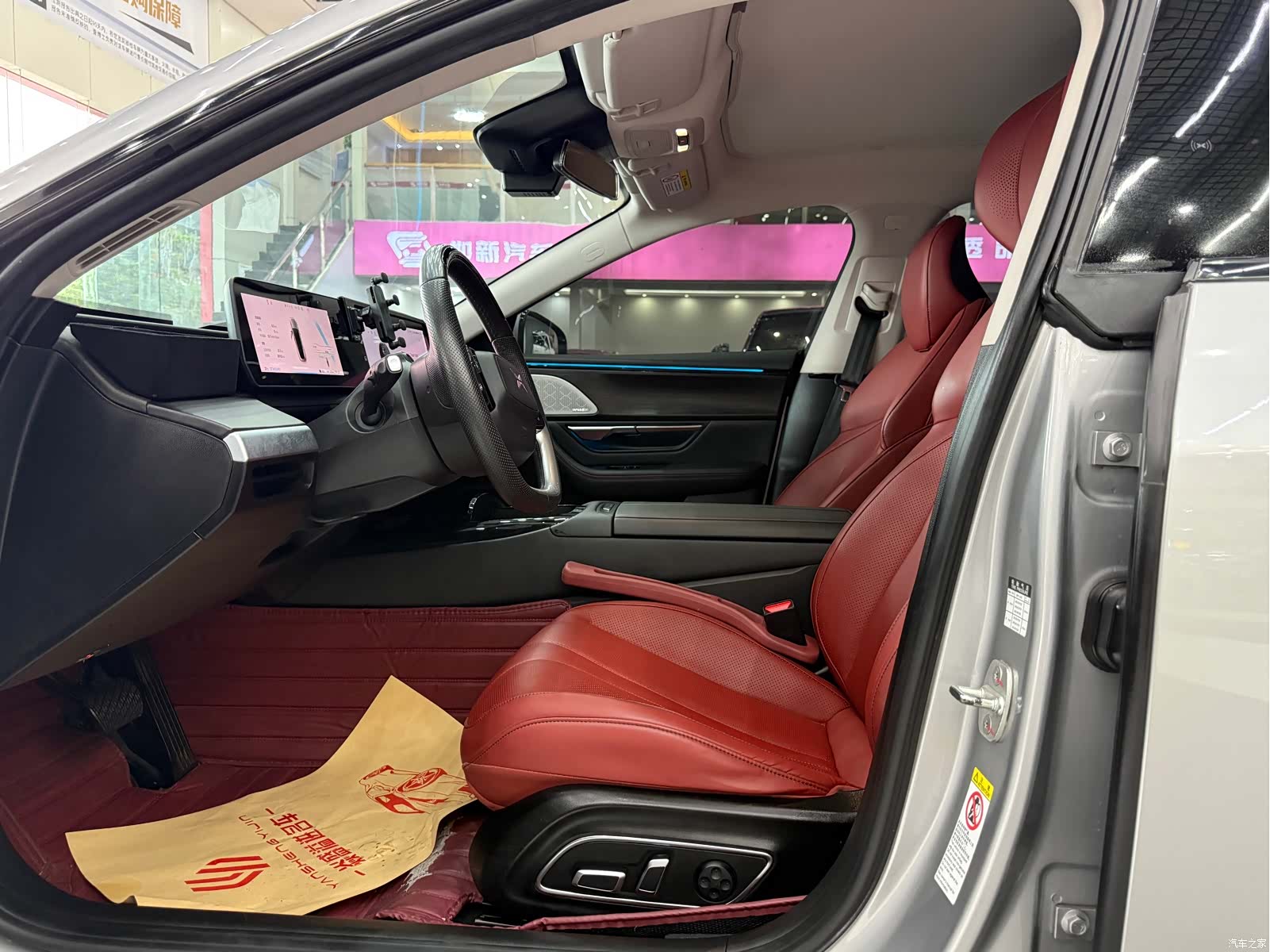 Xpeng P7, 2021 12